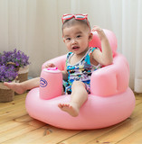 加大加厚幼婴儿充气小沙发宝宝学坐椅浴凳BB多功能儿童餐座椅便携