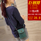 韩版大屏手机包斜挎包迷你可爱零钱包女斜跨手机袋竖款女包小包包