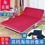折叠床 办公午休床单人床双人钢丝床1.5米隐形床午睡床陪护床 1.2