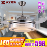 风扇吊灯隐形客厅卧室时尚LED现代简约静音变频伸缩扇餐厅吊扇灯