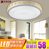 现代简约LED圆形铁艺卧室吸顶灯大气艺术客厅卧室餐厅吸顶灯具