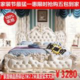 欧式床法式床 卧室婚床实木双人床2米大床2.2米真皮床白色公主床