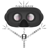 暴风魔镜小d新品VR虚拟现实眼镜3d眼镜头戴式游戏VR眼镜头盔包邮