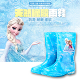 冰雪女王儿童雨鞋韩国天然橡胶学生高筒水鞋冰雪奇缘爱莎公主雨靴