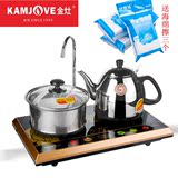 KAMJOVE/金灶 T-300A自动上水电热水壶套装加水茶艺炉消毒烧水壶