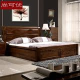 黑胡桃木床全实木 现代新中式双人储物高箱床抽屉卧室家具1.8乌金