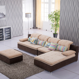 布艺沙发可拆洗现代创意简约小户型客厅转角布沙发贵妃组合北欧