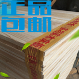 硬板放床垫实木床板杉木床板1.5米双人1.8米环保护腰特价包邮定制
