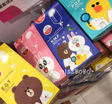 韩国 可莱丝限量可爱卡通动物面膜贴 针剂补水美白10片 多款可选