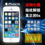 二手Apple/苹果 iPhone 5s 5代无锁三网通电信联通移动4G正品手机