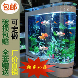 生态鱼缸玻璃水族箱子弹头吧台鞋柜客厅屏风隔断鱼缸1.2米1.5米