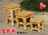 加固实木凳子小方凳换鞋凳浴室凳简约圆凳木凳柏木餐凳矮凳小板凳