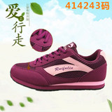 夏健步鞋系带网面运动女鞋妈妈网鞋特大号41 42 43大码老北京布鞋