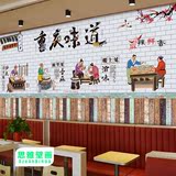 重庆小面美食砖墙壁纸3d创意木纹酸辣粉墙纸复古饭店餐厅面馆壁画