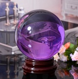 招财紫色水晶球摆件镇宅紫色风水球客厅酒柜玄关办公室电视柜摆件