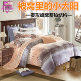 欧式纯棉磨毛四件套全棉加厚1.5米1.8m2.0床上用品简约床单四件套