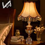 奢华欧式奢华水晶台灯卧室床头纯铜现代复古流苏台灯创意时尚客厅