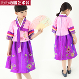 儿童韩服 女童装朝鲜族舞蹈服 少数民族表演服装 大长今裙子摄影