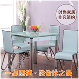 小户型餐桌椅组合4人现代简约折叠钢化玻璃餐桌伸缩方桌吃饭桌子