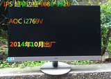 IPS 27寸AOC I2769V 三星 s27d360无边框HDMI二手液晶显示器飞利