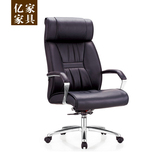 广州办公家具时尚办公椅网布椅会议椅职员工椅电脑椅家用厂家直销