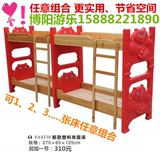 幼儿园专用双层四人床儿童床豪华塑料木板床宝宝午睡床小孩床批发
