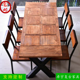美式复古实木拼花餐桌椅组合铁艺创意咖啡厅饭桌个性主题餐馆桌子