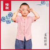 禅趣 童装定制 61儿童节礼物 男童中式衬衫 儿童汉服 国学服装夏
