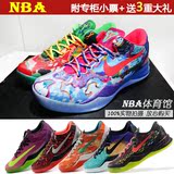 nba体育 科比8代男子篮球鞋ZK 科8鸳鸯11全明星渐变紫低帮NBA战靴