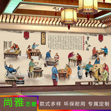 重庆小面中式复古传统火锅店墙纸面馆餐厅快餐店装修背景墙纸壁画