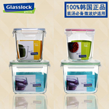 韩国进口Glasslock密封罐奶粉罐钢化玻璃保鲜盒汤碗微波炉便当盒