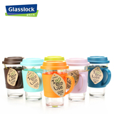 韩国Glasslock耐热钢化玻璃水杯 三光云彩带手柄创意杯子牛奶杯