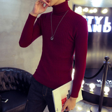 韩版男士可翻高领羊毛衫套头纯色打底衫修身型冬季针织衫保暖毛衣