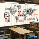 简约现代励志英文正能量风格书吧餐厅咖啡厅休闲娱乐大型壁画壁纸