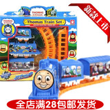 阿娇正品托马斯小火车头玩具套装托马斯和朋友儿童合金火车玩具车