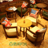 咖啡厅桌椅 loft西餐厅 休闲椅 实木围椅阳台茶几组合 会客沙发椅