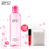 ZFC玫瑰卸妆水正品 脸眼唇部温和卸妆油液 深层清洁保湿补水彩妆