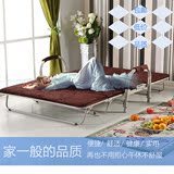 折叠床便携医院陪护两用折叠椅单人床简易成人硬木板办公室午休床