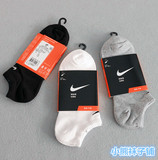 包邮Nike袜/耐克3双船袜男士低帮夏季薄款透气 纯棉短袜运动袜