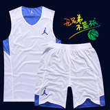 乔丹篮球服男夏篮球队服双面穿比赛服训练服背心球衣定制印字印号