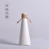 日式花瓶小清新简约创意插花雪花釉工艺品陶瓷水培麻绳小花瓶摆件