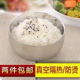韩式304家用不锈钢碗米饭碗双层防烫隔热米饭碗泡面碗宝宝沙拉碗