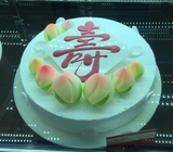 好利来生日蛋糕 福寿康宁祝寿蛋糕夹心口味3种可选 北京同城配送