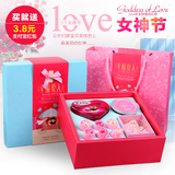 创意生日礼物送女男生朋友老婆爱人浪漫德芙巧克力情人节礼物品盒
