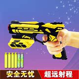 峰佳儿童玩具枪软弹枪大中小手枪可发射吸盘安全子弹男孩对战枪