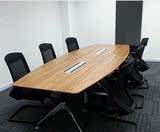 上海办公家具会议桌长桌板式办公桌简约现代白色大小型条形培训桌