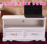 欧式迷你储物实木卧室小户型简约新款免安装电视柜矮柜地柜 白色
