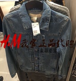 H&M HM 男装专柜正品代购 2月 经典水洗牛仔色夹克外套牛仔047906