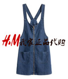 H&M HM 专柜正品代购 3月 前拉链双兜大圆领背带牛仔连衣裙093438