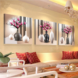 客厅装饰画简约抽象挂画艺术花瓶沙发背景墙画卧室现代三联无框画